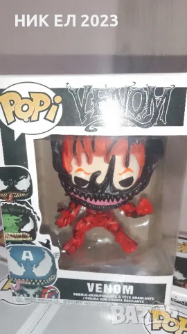 Фигурки на герои - Disney, MARVEL, Minecraft, снимка 2 - Фигурки - 40690153