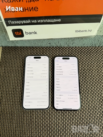 Нови•iphone 16 White Black ЛИЗИНГ 45лв/м айфон 16 128GB, снимка 8 - Apple iPhone - 52550281