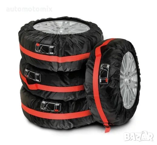 Калъфи за съхранение на гуми,Комплект за размер гуми от 13"-19", снимка 2 - Аксесоари и консумативи - 49573325