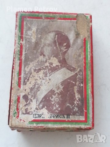 пера,, Цар Борис 3 ти и писалки 12 броя , снимка 2 - Антикварни и старинни предмети - 42683764