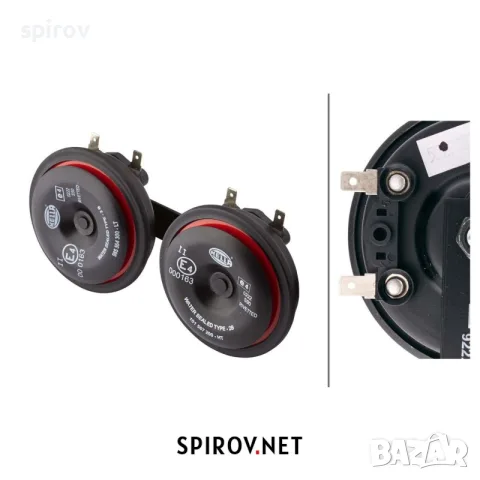 Комплект клаксони Hella Hi-Low tone 350/415Hz 111dB 12V, снимка 2 - Части - 55715846