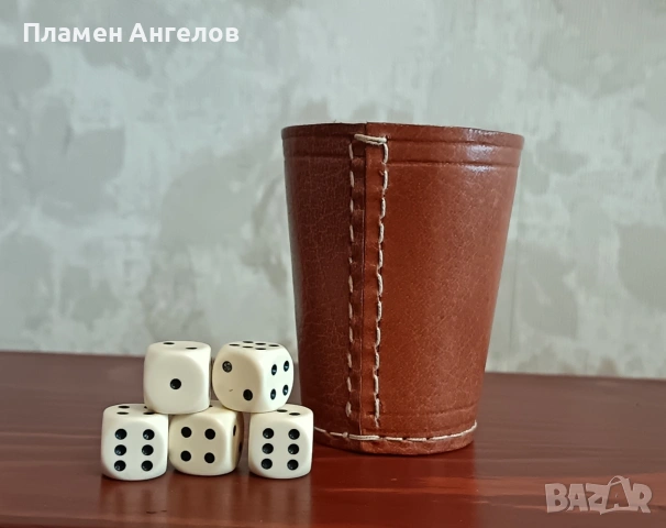 Комплект за барбут със пет броя зарчета