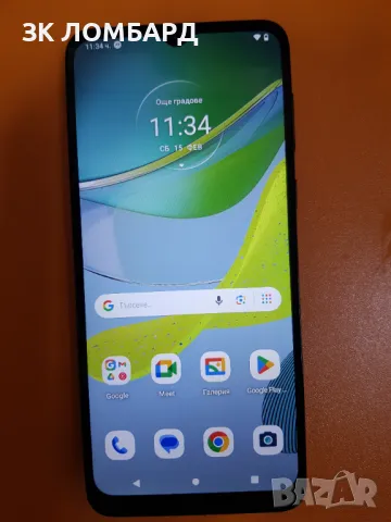 Motorola Moto E13 64GB 2GB RAM Dual