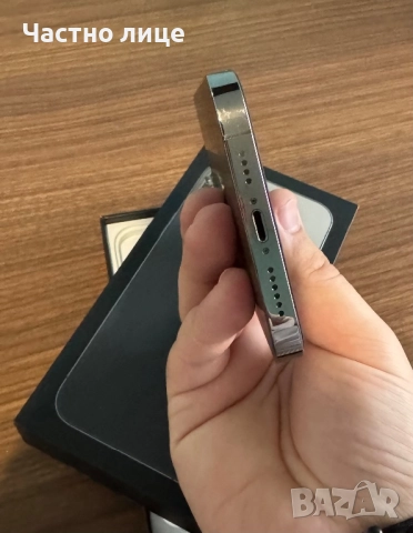 Iphone 13 pro max, снимка 6 - Apple iPhone - 52990678