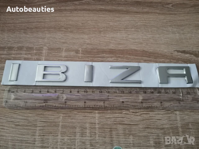 сребрист надпис Seat Ibiza стар стил, снимка 6 - Аксесоари и консумативи - 51165627