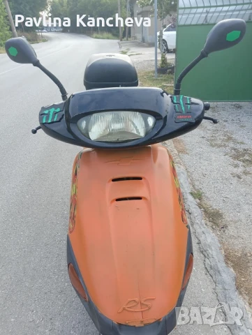 Хонда Бали, снимка 1