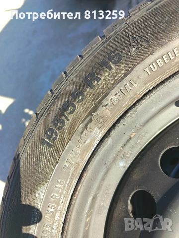 Зимни Гуми С метални Джанти , снимка 2 - Гуми и джанти - 53155678