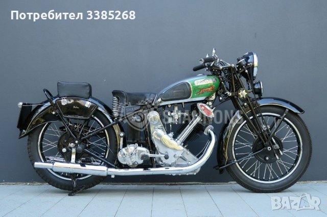 Купувам стари английски мотори Ajs Vincent HRD Brought Superior Norton Matchless Rudge Panther Ariel, снимка 6 - Мотоциклети и мототехника - 40580180