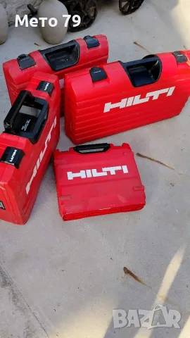 Hilti Куфари,Перфоратор,Къртач Nuron
