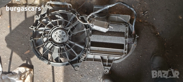 Перка охлаждане Реле перка 8E0 959 5017 01