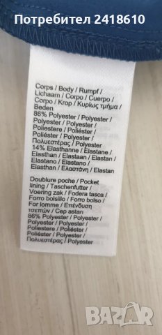 Lacoste Sport X Novac Djokovic Vent Stetch Mens Pant Size 2 - XS - S НОВО! ОРИГИНАЛ! Мъжко Долнище т, снимка 13 - Спортни дрехи, екипи - 51052547