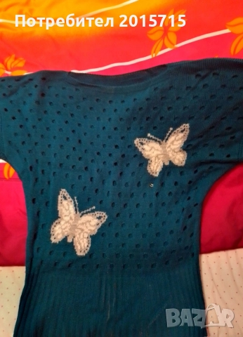 Дамска блуза 
