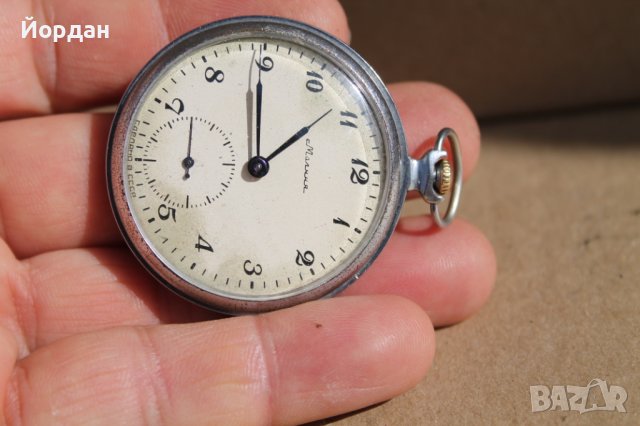 СССР джобен часовник ''Молния'', снимка 6 - Джобни - 42316700