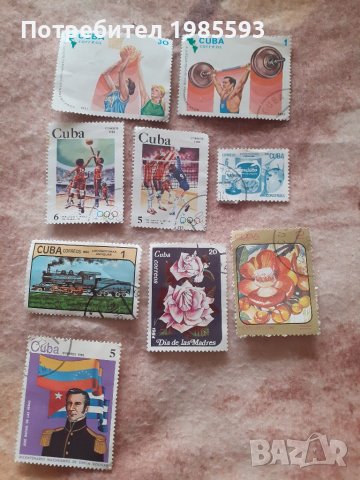Пощенски марки, снимка 4 - Филателия - 38816827