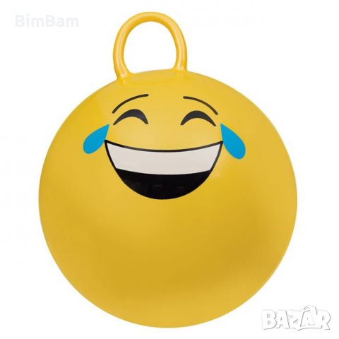 Промоция -50% отстъпка ! Подскачаща гумена топка с дръжка Smiley Face Yellow