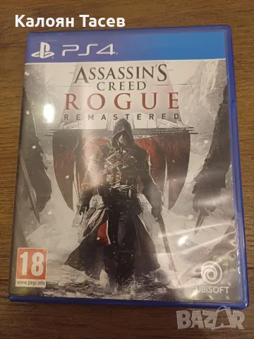 Assassin's creed rogue remastered, снимка 1 - Игри за PlayStation - 48548301