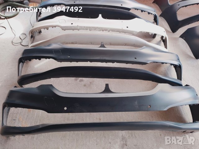 предни и задни брони за БМВ от Г сериите , снимка 3 - Аксесоари и консумативи - 44173077