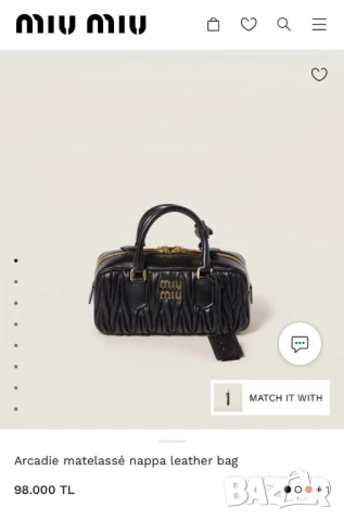 чанти Miu Miu , снимка 9 - Чанти - 50682001