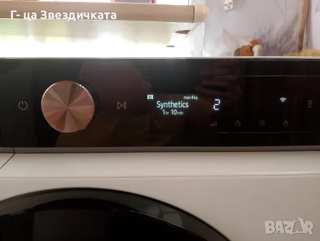 сушилня Самсунг 9 кг , снимка 4 - Сушилни - 55779186