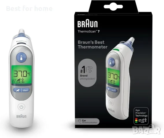 Термометър Braun Thermoscan 7 IRT6520 + бонус 40 филтъра за обектив ThermoScan