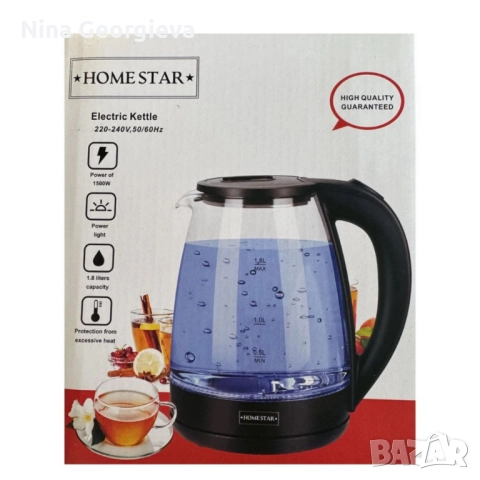 Електрическа кана Homestar с мощност 1500W и капацитет 1,8 литра, снимка 2 - Други - 51896175