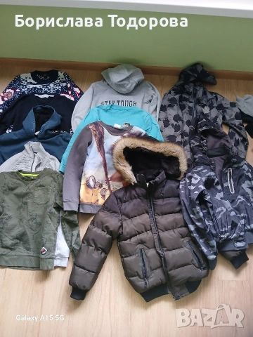 дрехи за момче 128