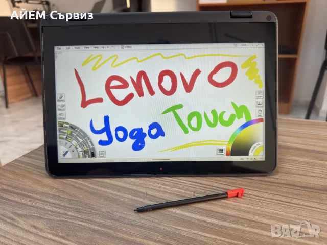 Lenovo 500w G3 / Pentium N6000 / 8GB / 128GB / IPS MultiTouch