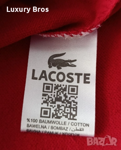 Мъжки тениски Lacoste, снимка 5 - Тениски - 51689300