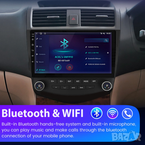 Мултимедия, Двоен дин, за HONDA ACCORD 7, Навигация, 2 Дин, екран за автомобил, плеър Android, ACORD, снимка 5 - Аксесоари и консумативи - 35134936