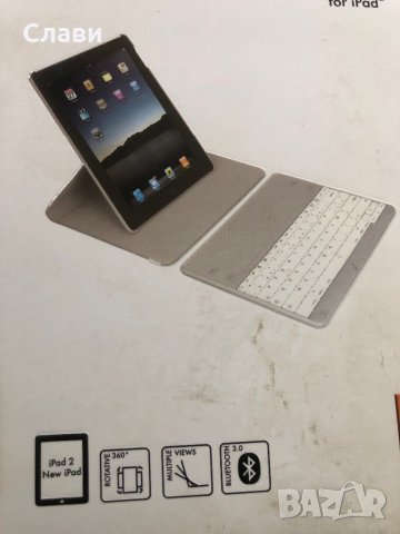 Клавиатура гръб калъф за таблет 10 инча