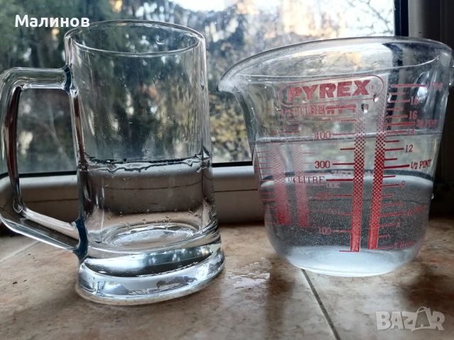 Халби, снимка 4 - Чаши - 48268103