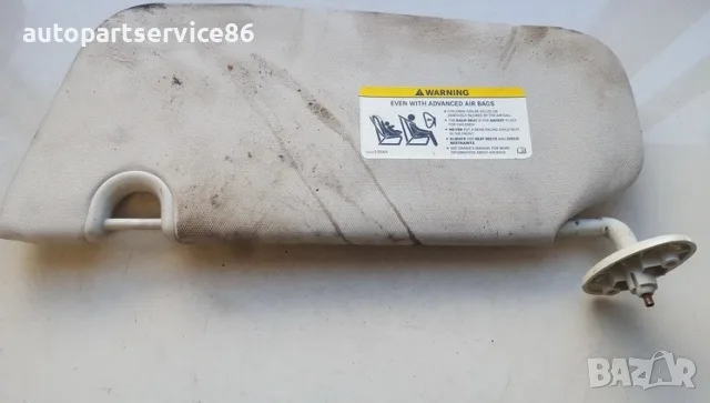 Ляв и десен сенник 55361230AA за Jeep Cherokee KJ 2.8 CRD 2008, снимка 2 - Части - 55833249