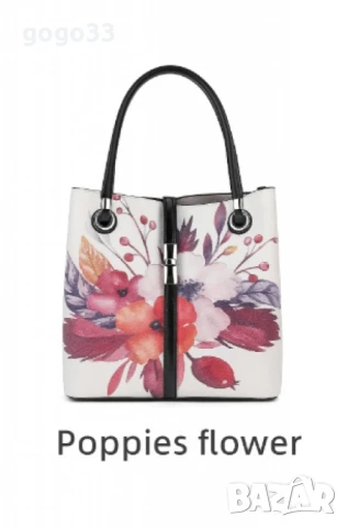 Дамски чанти с флорален цветен мотив, снимка 10 - Чанти - 50759840