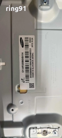 Main board - BN41-01955B (BN94-06781G) TV Samsung UE32F5000AW , снимка 3 - Части и Платки - 51958966