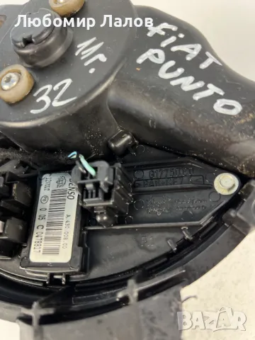 Вентилатор реостат парно за Фиат Пунто Fiat Punto Bravo Doblo, снимка 3 - Части - 47870278