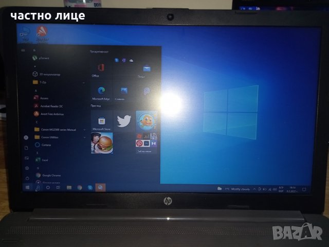 Лаптоп HP 250 G7, снимка 4 - Лаптопи за дома - 35720975