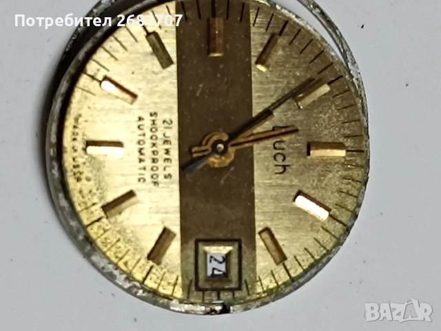 механизъм от часовник Lunch , снимка 2 - Мъжки - 53326576