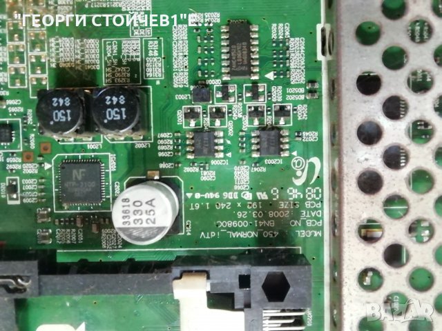 SAMSUNG    LE26A336J1D СЪС ДЕФЕКТЕН ДИСПЛЕЙ, снимка 7 - Части и Платки - 35797958