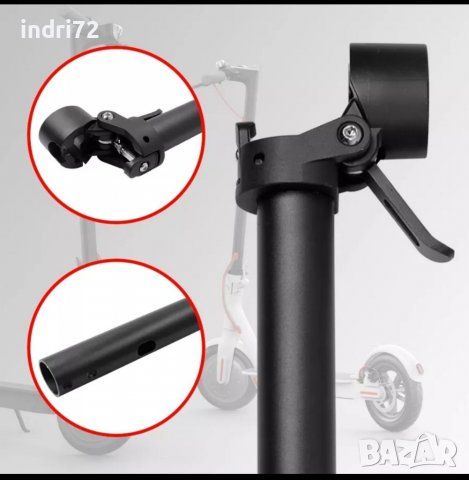 Кормилна тръба 3 генерация за Xiaomi M365, Pro, PRO2 , снимка 6 - Други спортове - 39547059