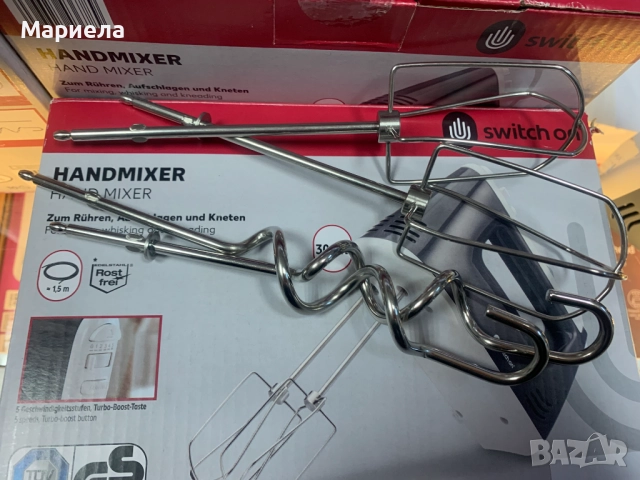 Ръчен миксер 300W / Сив, снимка 7 - Миксери - 52688641