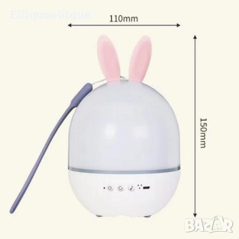 Очарователна нощна лампа и проектор 2 в 1, снимка 4 - Детски нощни лампи - 52320298