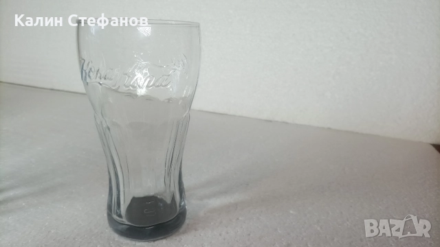 Чаши кока кола три цвята на кирилица, снимка 7 - Колекции - 51608983