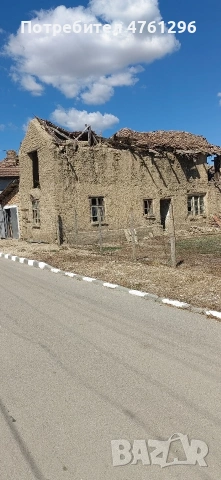 Къща с двор в село Новачене, обл. Плевен, снимка 3 - Къщи - 53786282