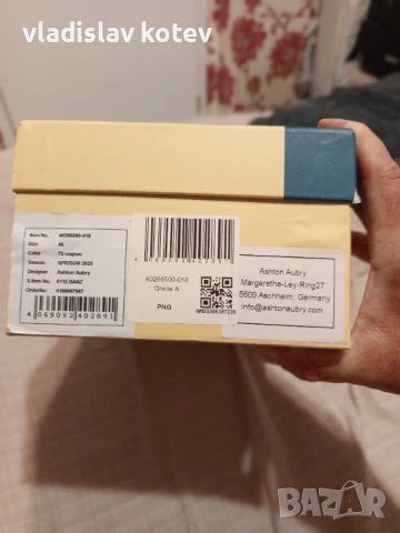 Уникални мокасини Ashton Aubry , снимка 4 - Мокасини - 51112989