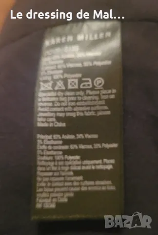 Рокля на Karen Millen , снимка 8 - Рокли - 48391393