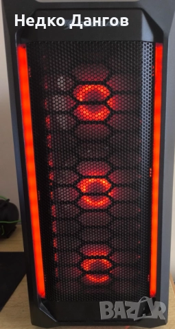 Геймърски компютър