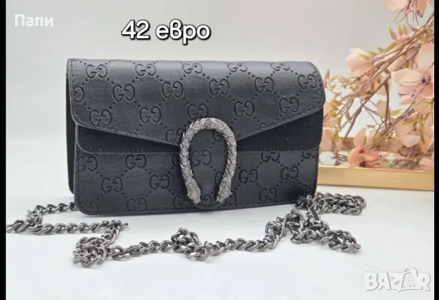 Дамски чанти Gucci , снимка 11 - Чанти - 55770367