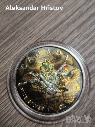 Лимитирана версия на канадската сребърна монета „Кленов лист“