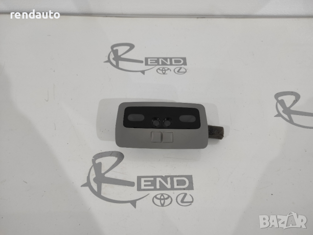 Заден плафон за Lexus GS300 2005-2011 