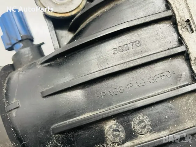 Интеркулер за Range Rover Рендж Ровър Евок L538 Jaguar 2.0 дизел GX73-6K775-AF 2017, снимка 3 - Части - 48716100